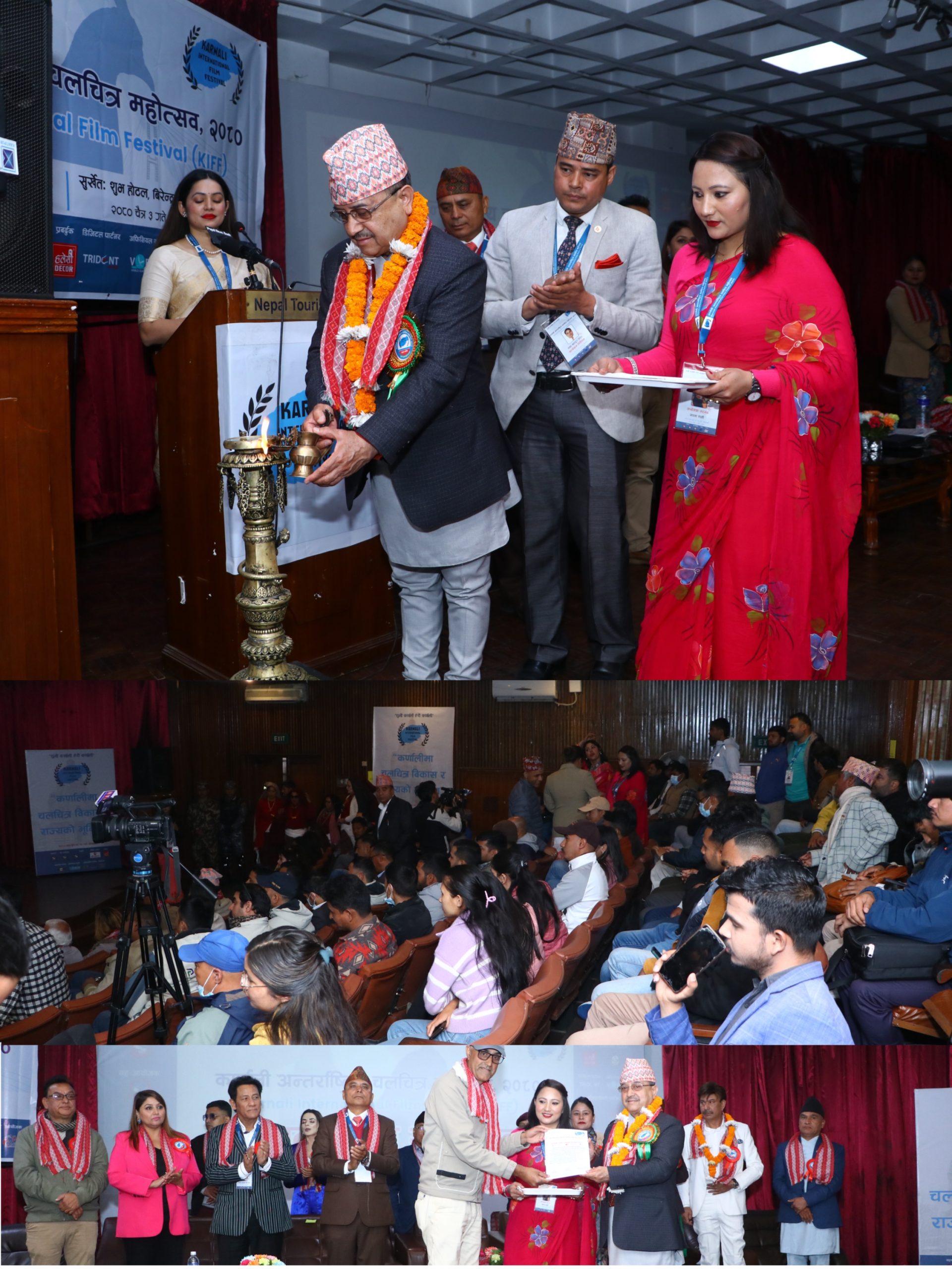 Karnali International Film Festival KIFF